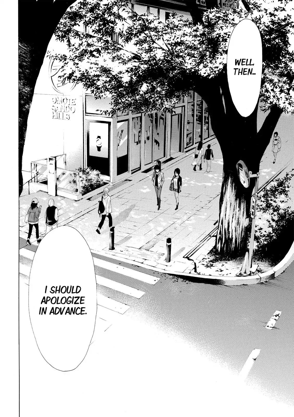 Fuuka Chapter 173 page 15 - Chapter 173: Each Of Their Plans