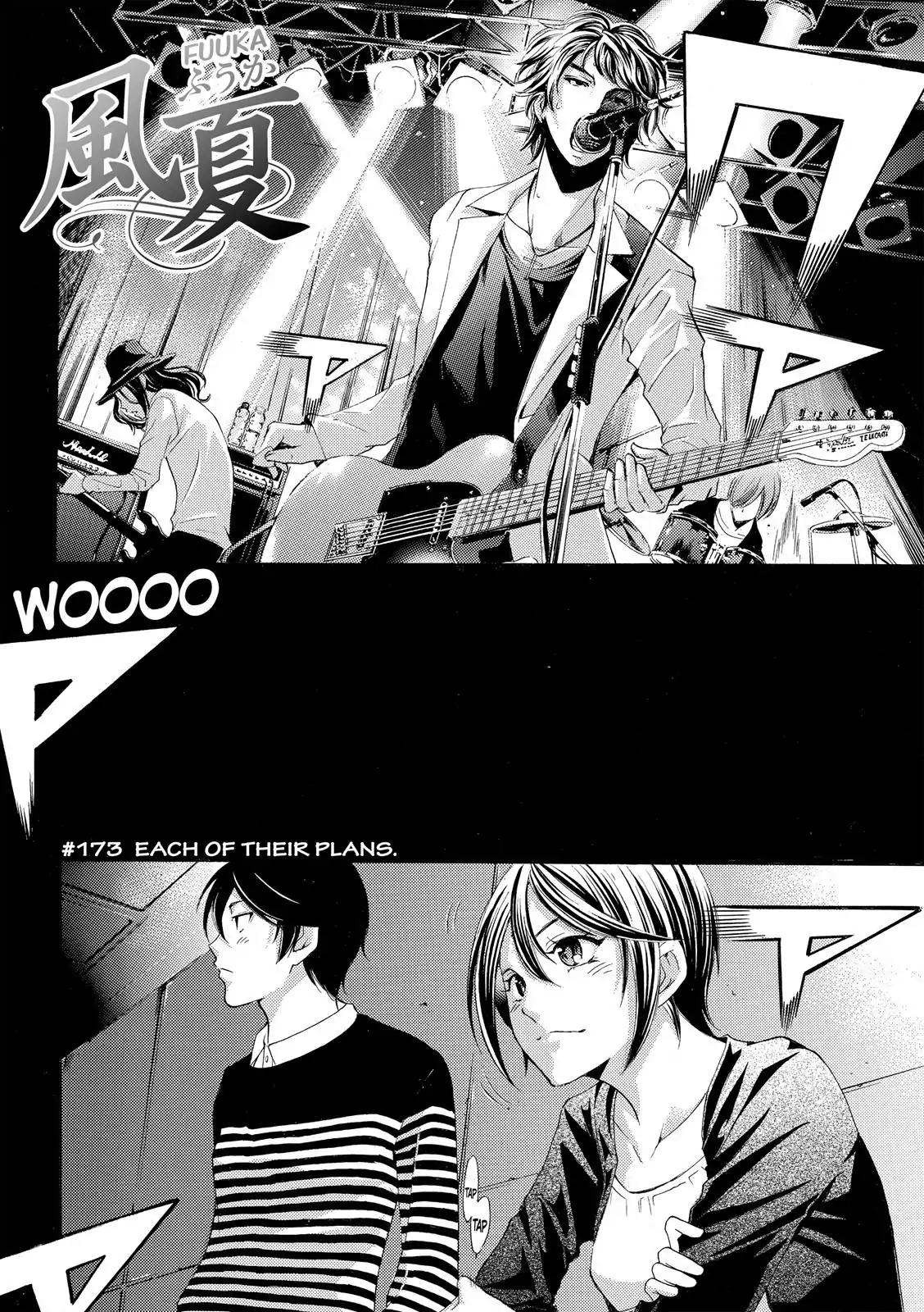 Fuuka Chapter 173 page 3 - Chapter 173: Each Of Their Plans
