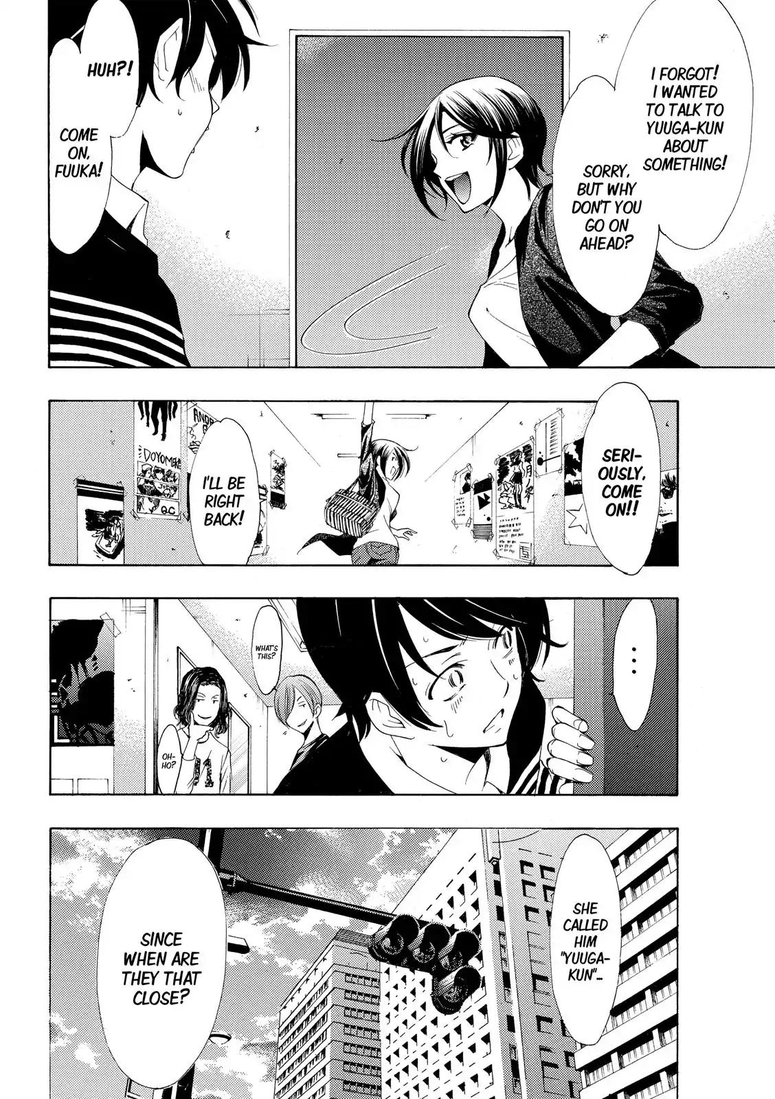 Fuuka Chapter 173 page 7 - Chapter 173: Each Of Their Plans
