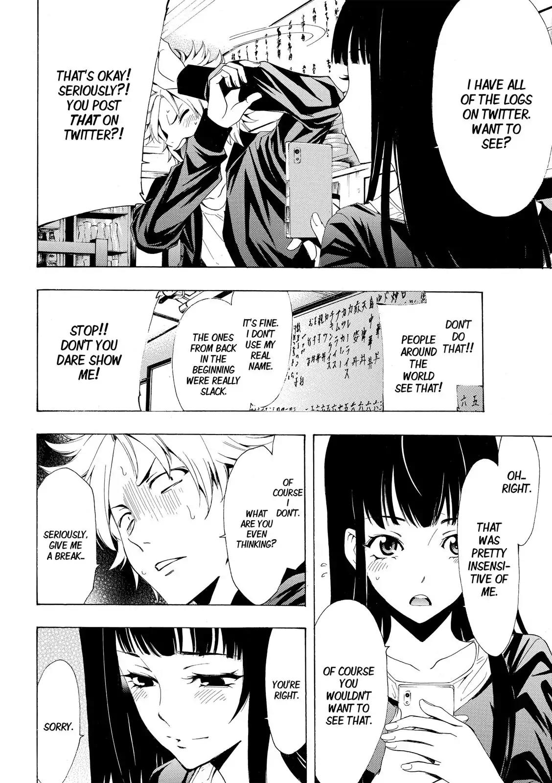Fuuka Chapter 174 page 11 - Chapter 174: Something Important To Say!