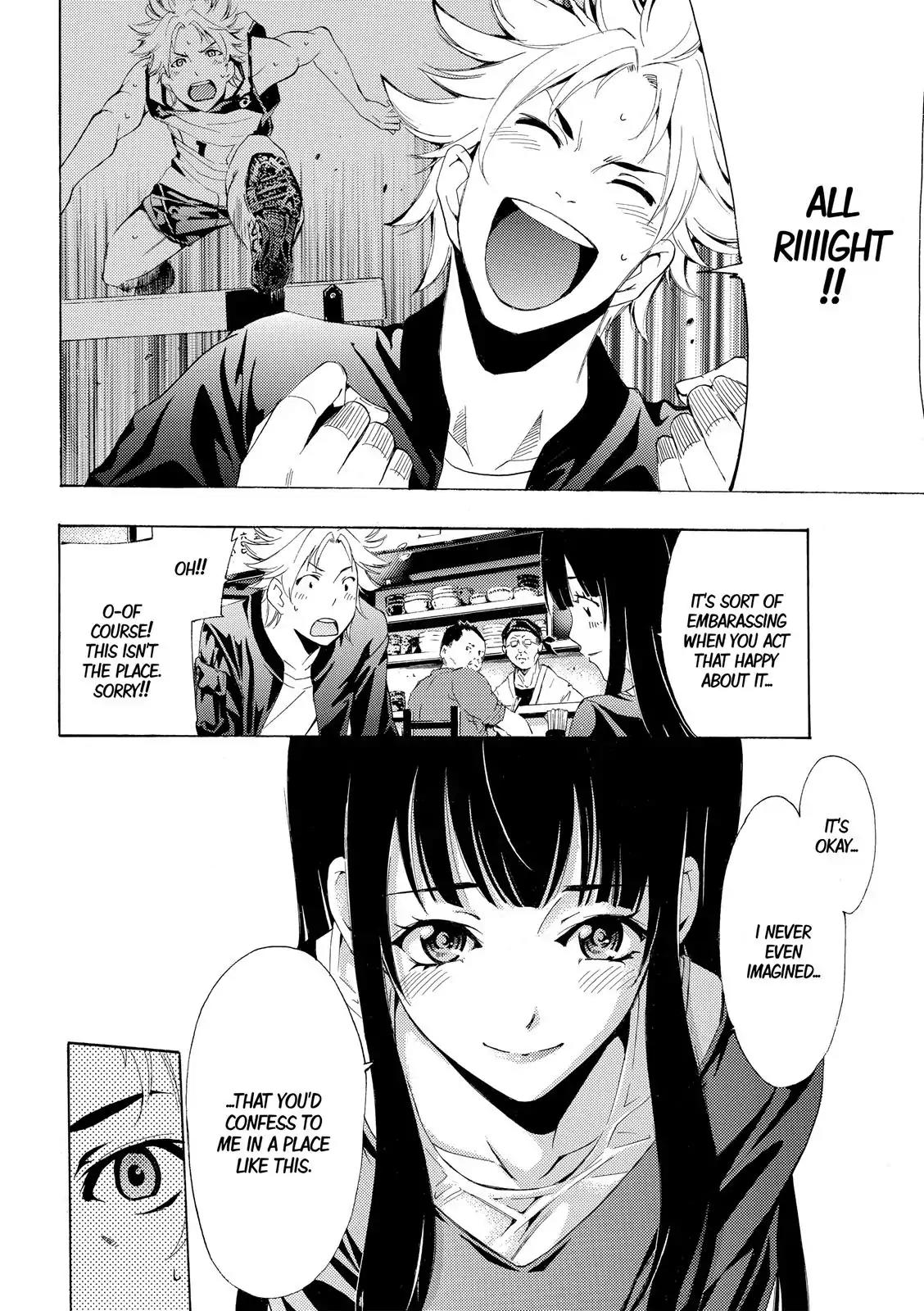 Fuuka Chapter 174 page 15 - Chapter 174: Something Important To Say!