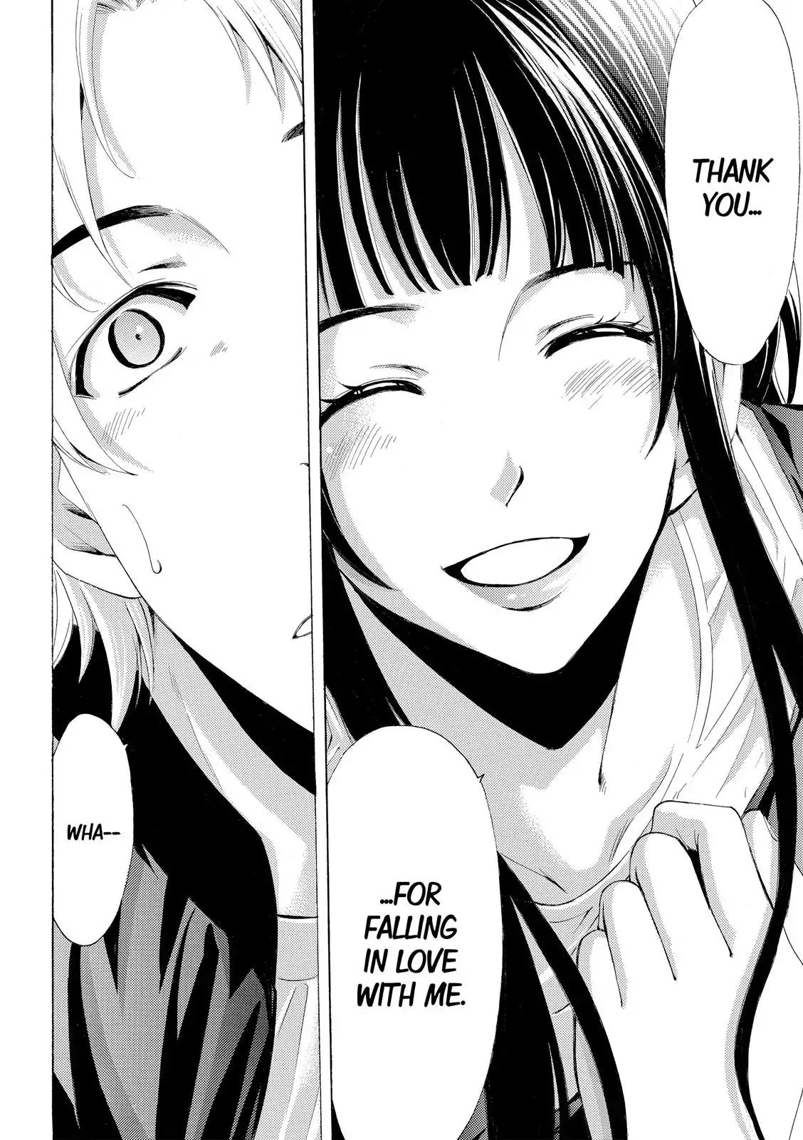 Fuuka Chapter 174 page 17 - Chapter 174: Something Important To Say!