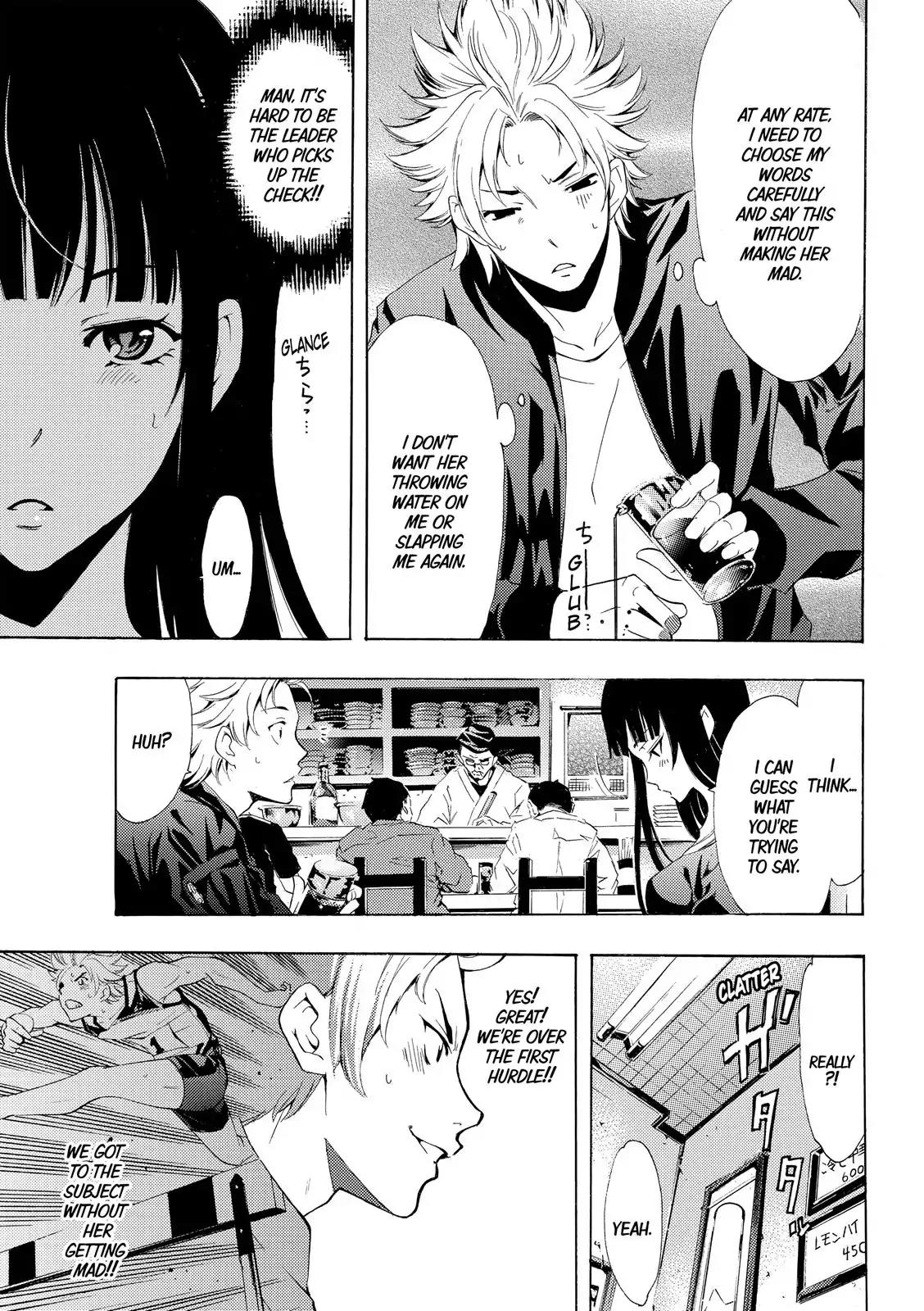 Fuuka Chapter 174 page 6 - Chapter 174: Something Important To Say!