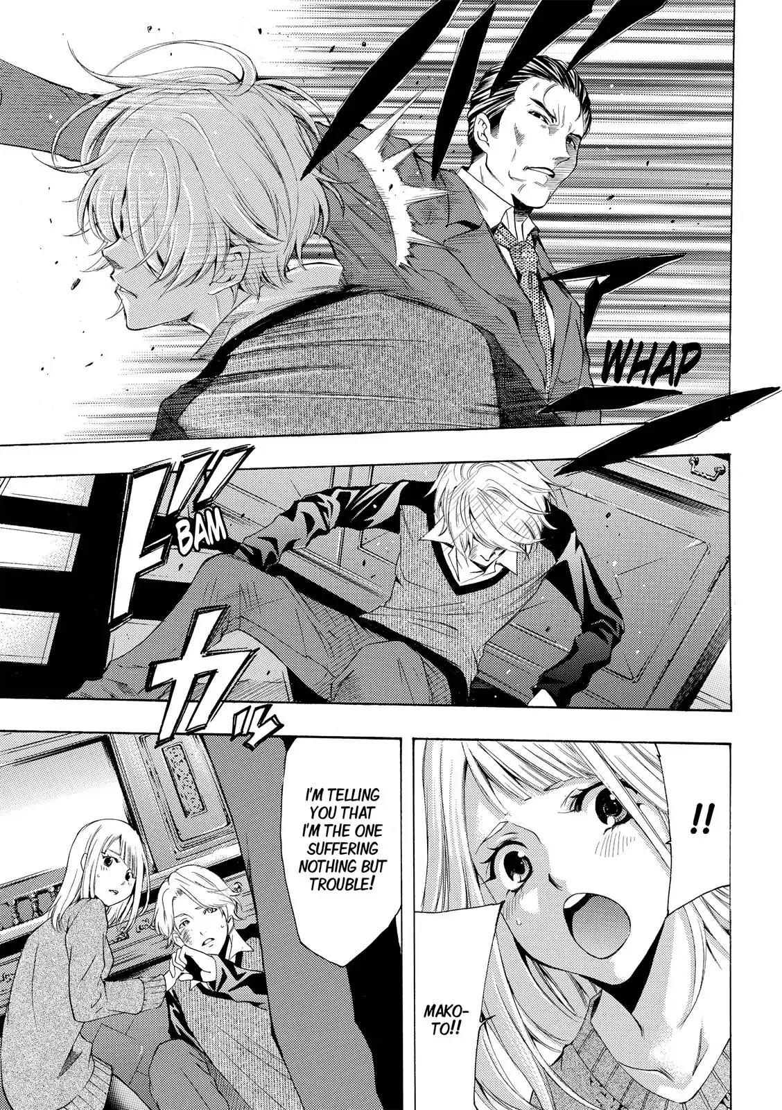 Fuuka Chapter 175 page 10 - Chapter 175: The Fist of Determination