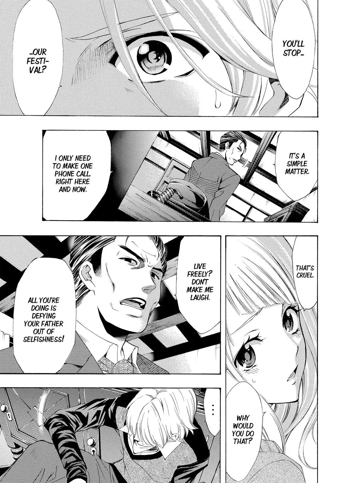 Fuuka Chapter 175 page 12 - Chapter 175: The Fist of Determination