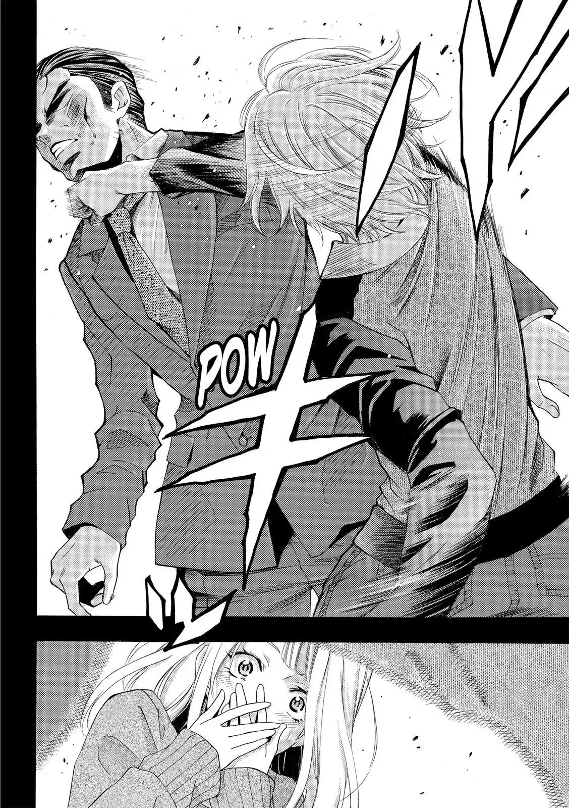 Fuuka Chapter 175 page 13 - Chapter 175: The Fist of Determination