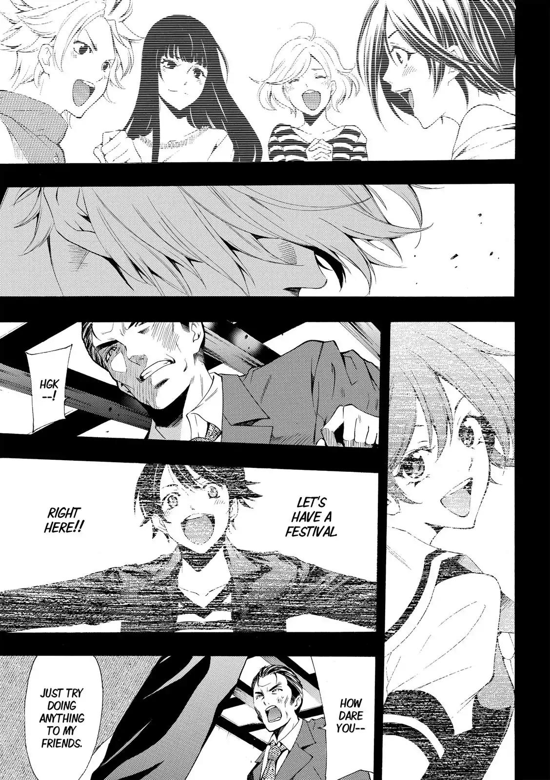 Fuuka Chapter 175 page 14 - Chapter 175: The Fist of Determination