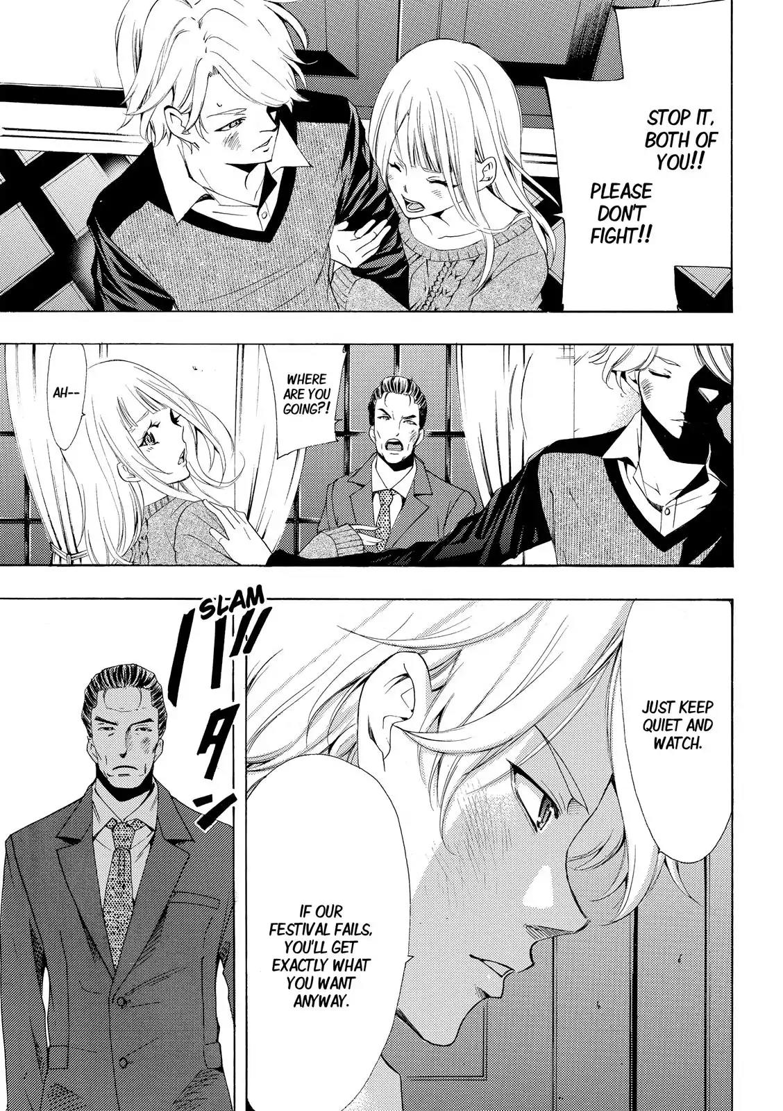 Fuuka Chapter 175 page 16 - Chapter 175: The Fist of Determination