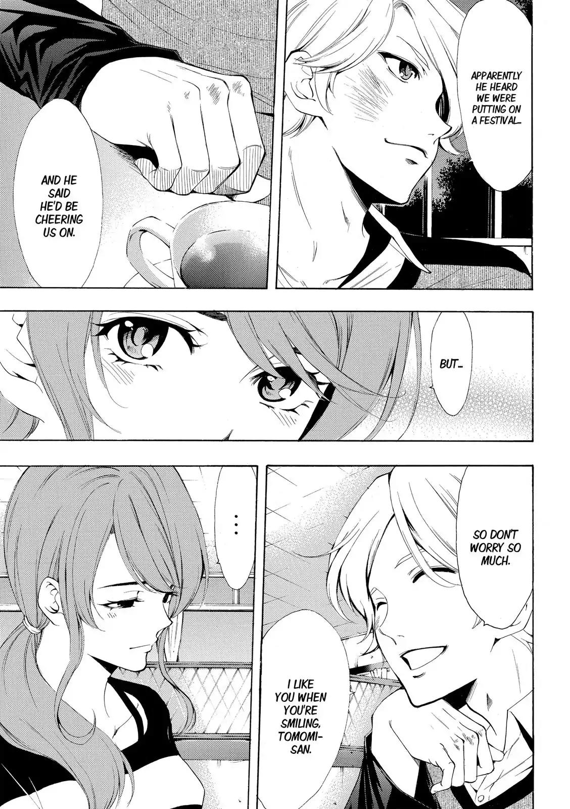 Fuuka Chapter 175 page 18 - Chapter 175: The Fist of Determination