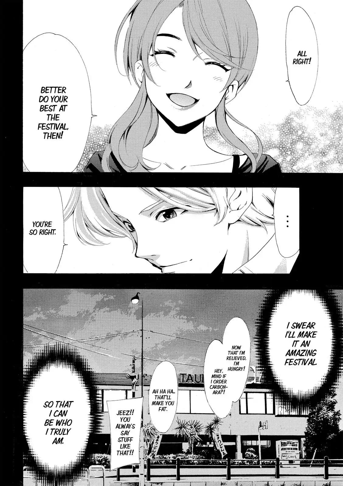 Fuuka Chapter 175 page 19 - Chapter 175: The Fist of Determination