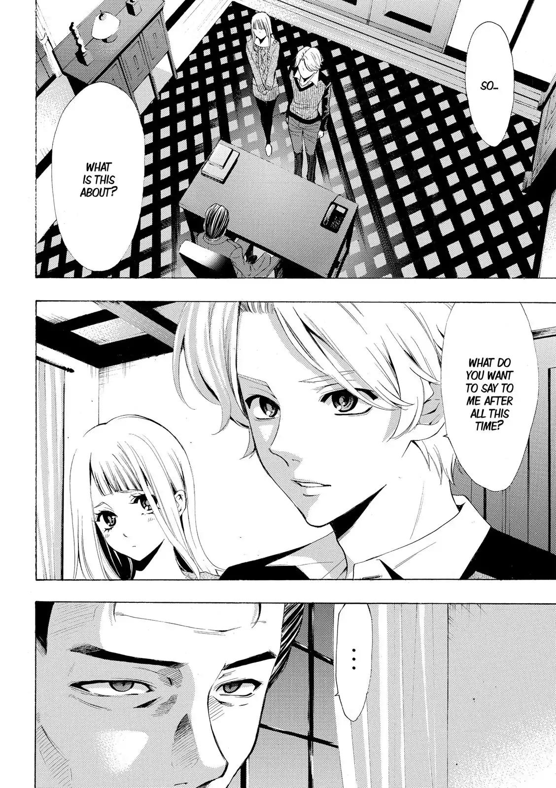 Fuuka Chapter 175 page 5 - Chapter 175: The Fist of Determination
