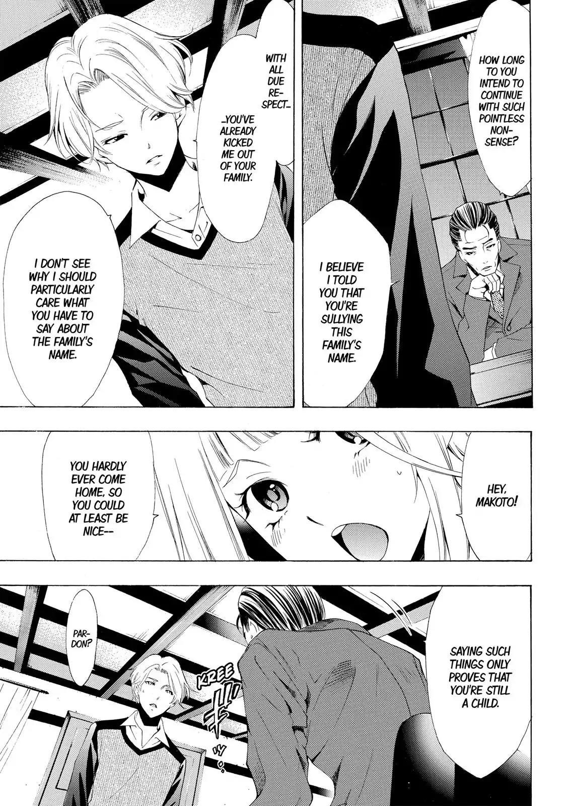 Fuuka Chapter 175 page 6 - Chapter 175: The Fist of Determination
