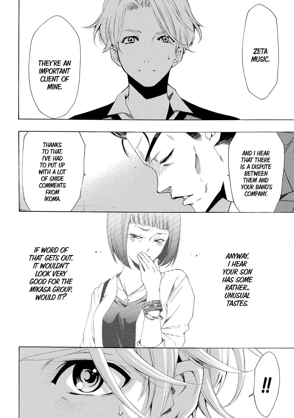 Fuuka Chapter 175 page 7 - Chapter 175: The Fist of Determination