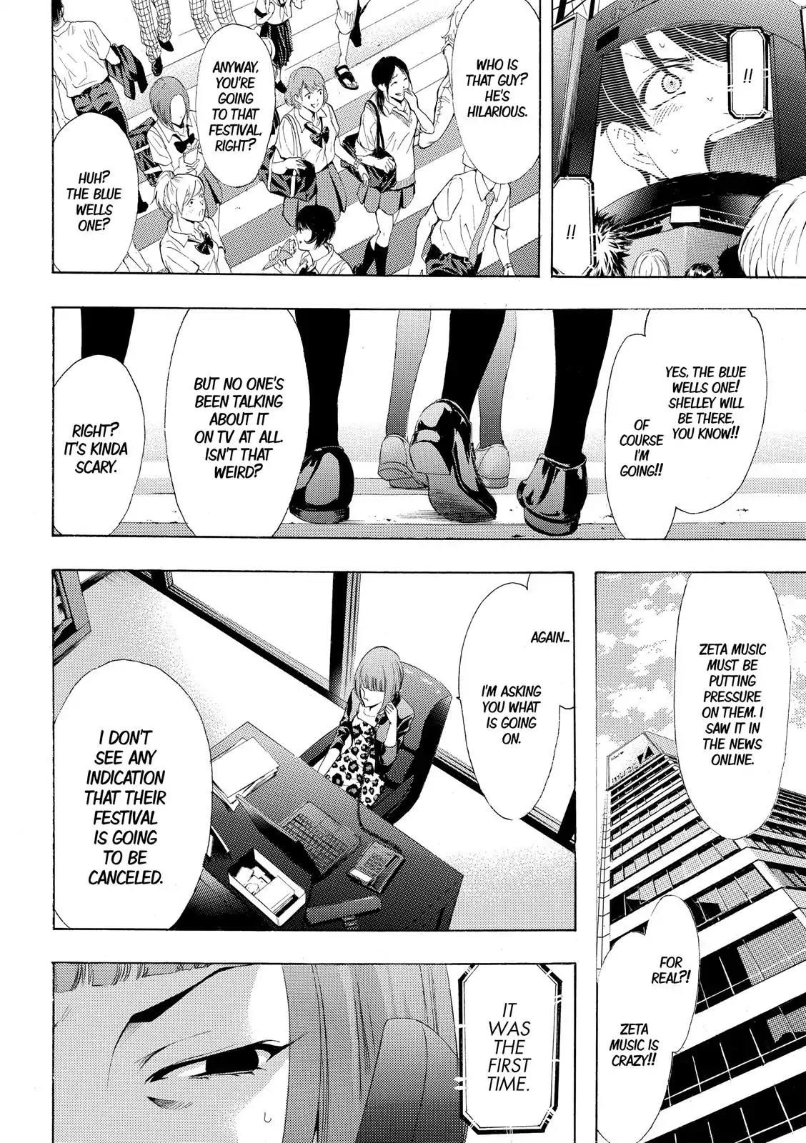 Fuuka Chapter 176 page 11 - Chapter 176: One More Month!