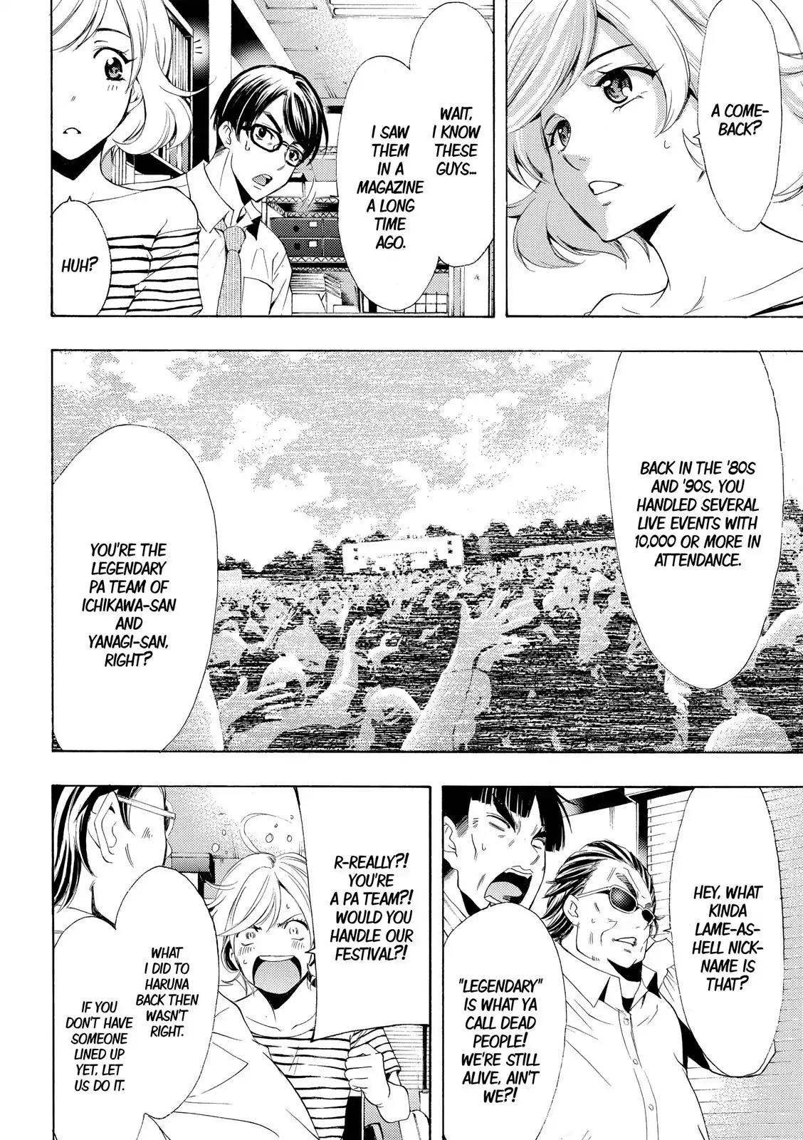 Fuuka Chapter 176 page 15 - Chapter 176: One More Month!