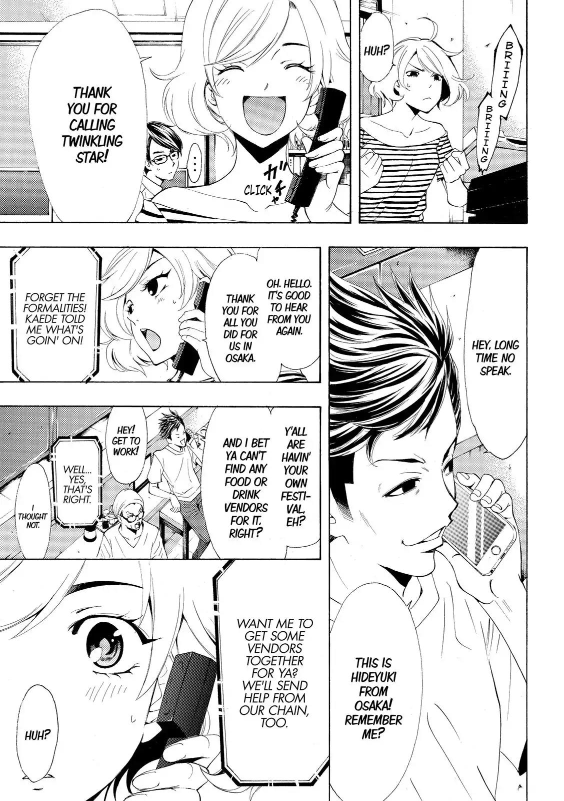 Fuuka Chapter 176 page 6 - Chapter 176: One More Month!