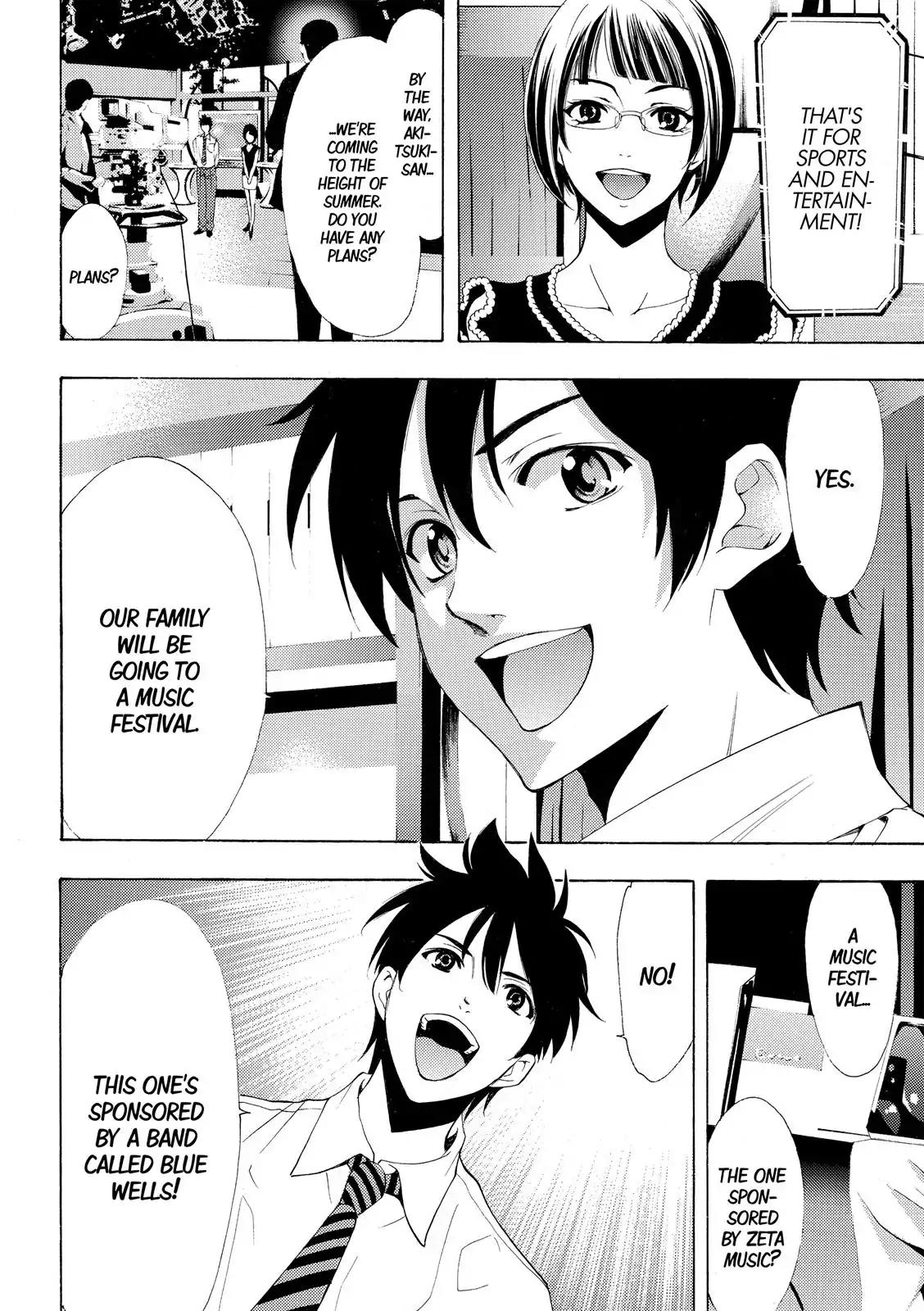Fuuka Chapter 176 page 9 - Chapter 176: One More Month!