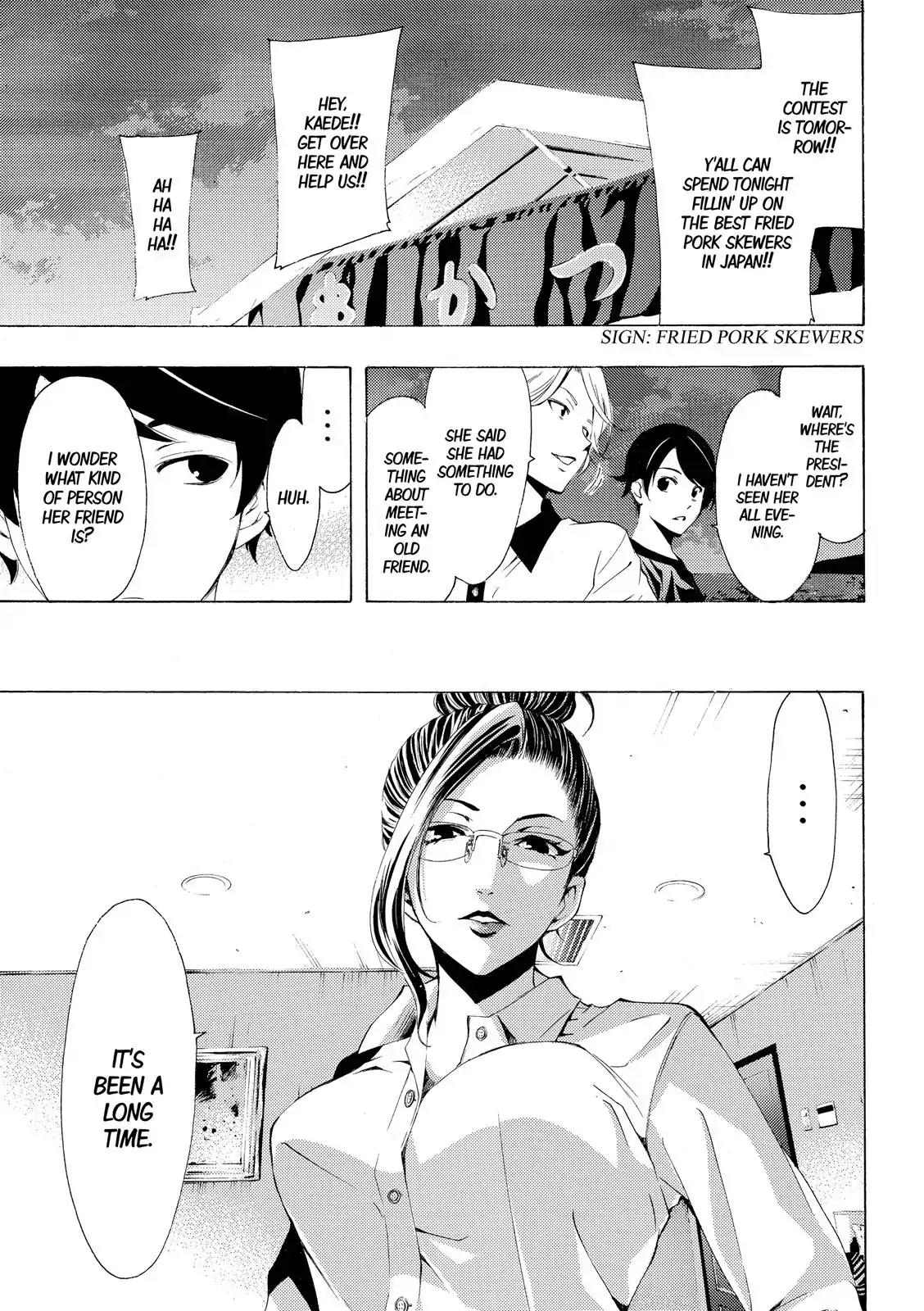 Fuuka Chapter 177 page 10 - Chapter 177: A War Of Words On The Eve Of The Show!