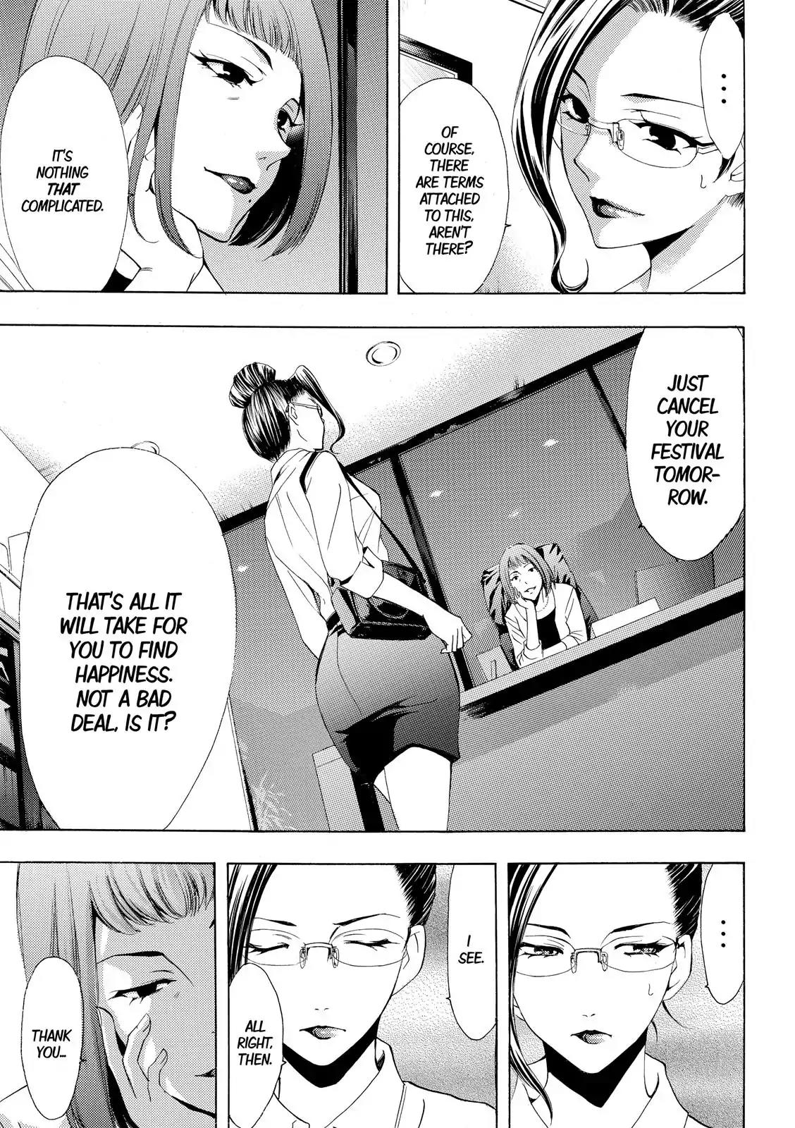 Fuuka Chapter 177 page 14 - Chapter 177: A War Of Words On The Eve Of The Show!