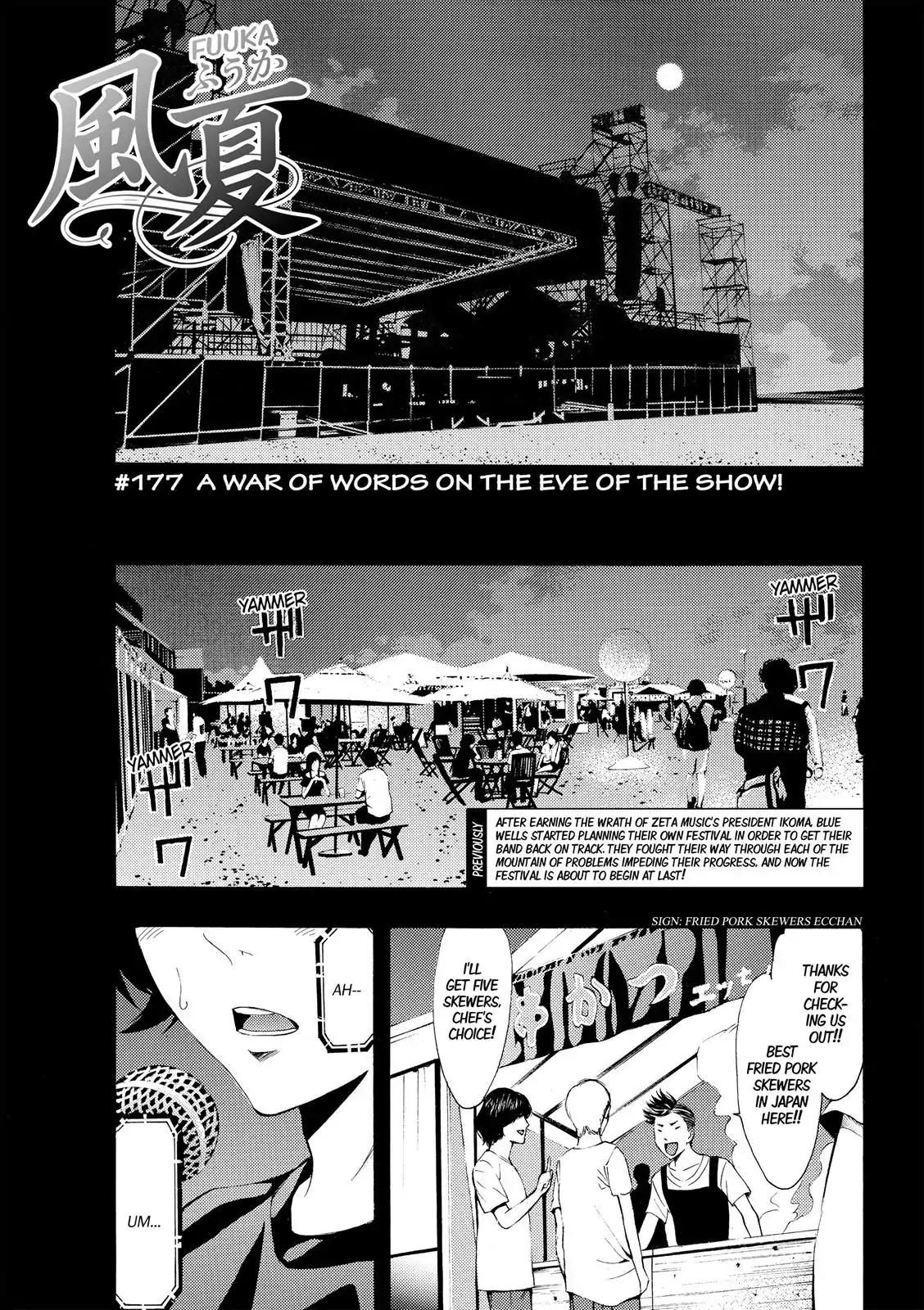 Fuuka Chapter 177 page 2 - Chapter 177: A War Of Words On The Eve Of The Show!