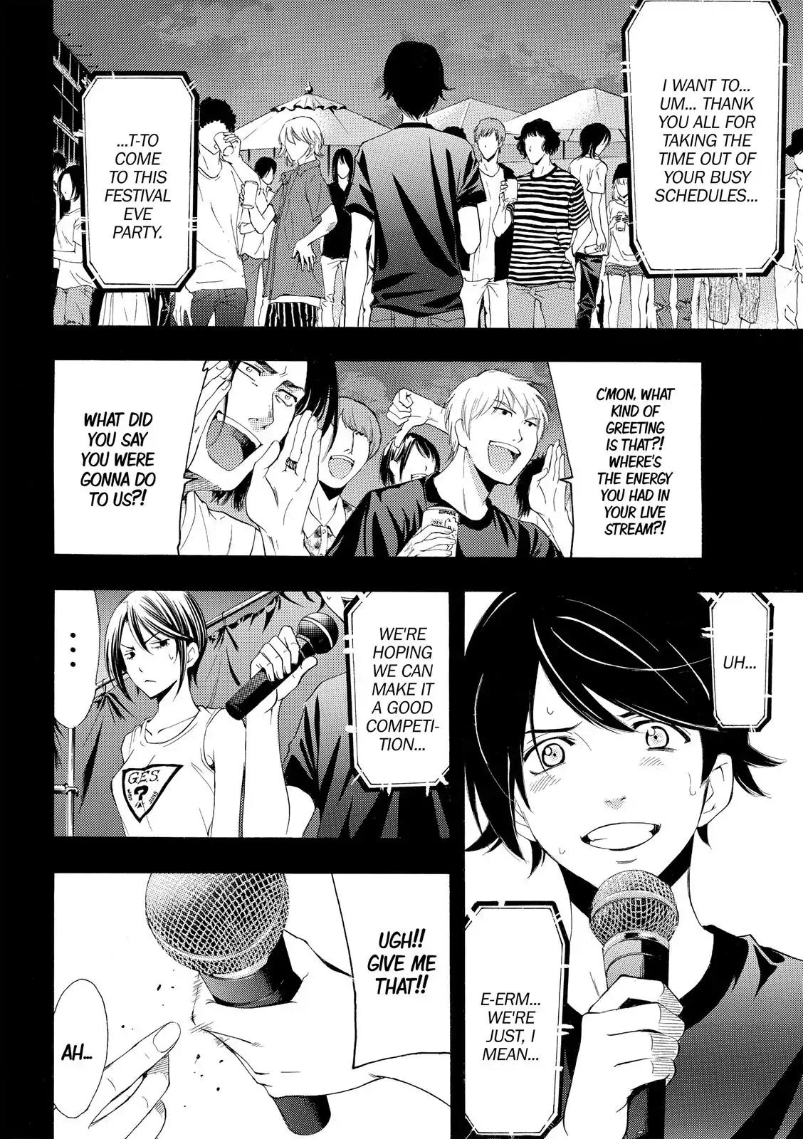 Fuuka Chapter 177 page 3 - Chapter 177: A War Of Words On The Eve Of The Show!