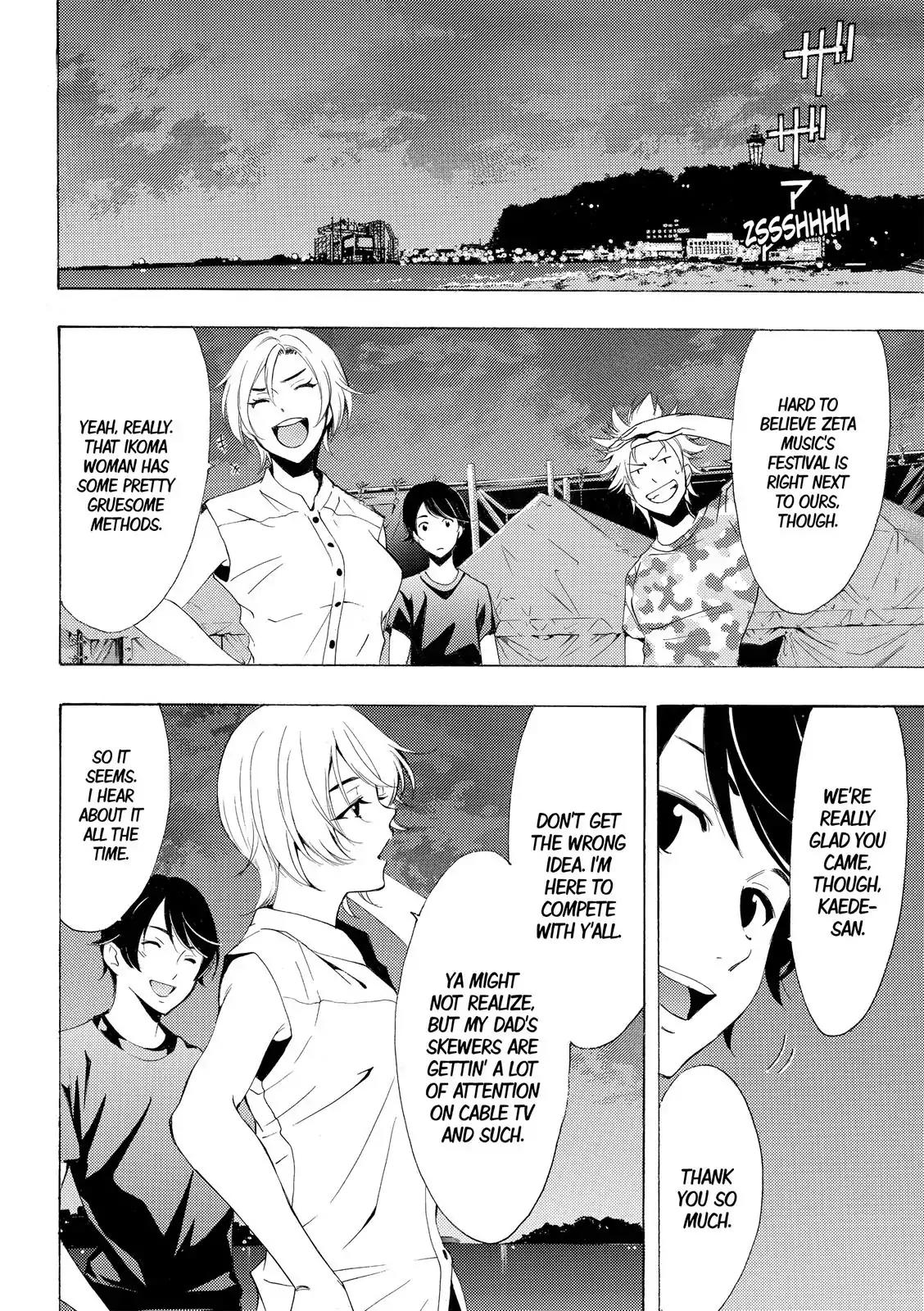 Fuuka Chapter 177 page 5 - Chapter 177: A War Of Words On The Eve Of The Show!