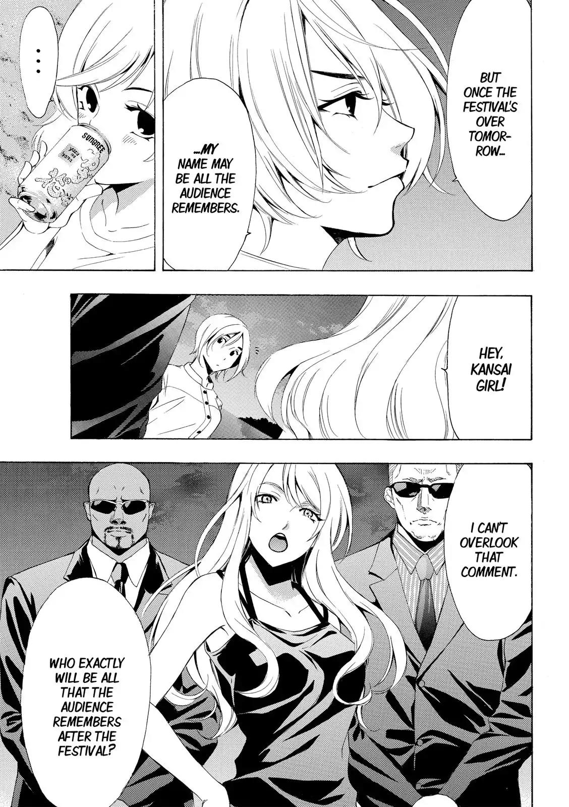 Fuuka Chapter 177 page 6 - Chapter 177: A War Of Words On The Eve Of The Show!
