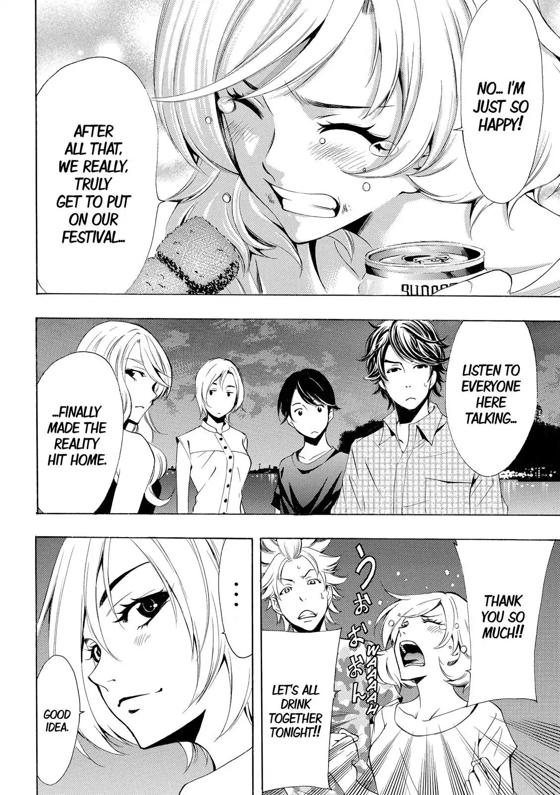 Fuuka Chapter 177 page 9 - Chapter 177: A War Of Words On The Eve Of The Show!