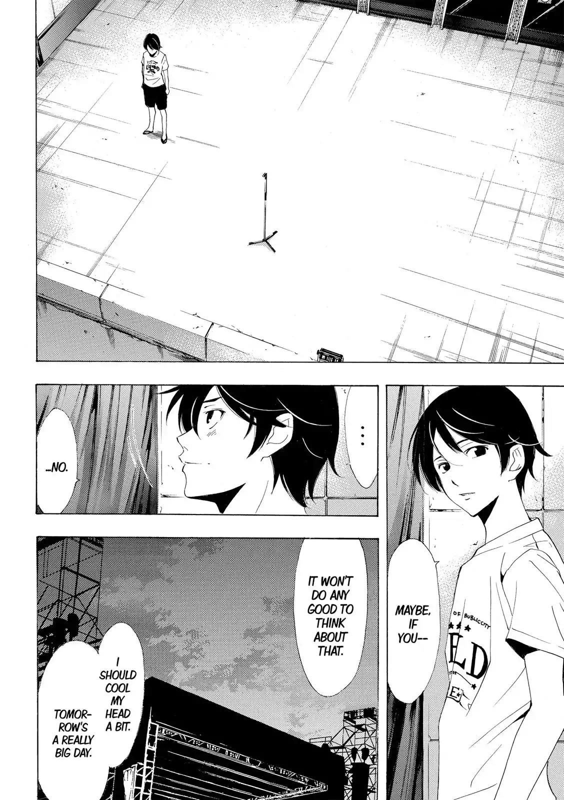 Fuuka Chapter 178 page 7 - Chapter 178: On a Night Like This.