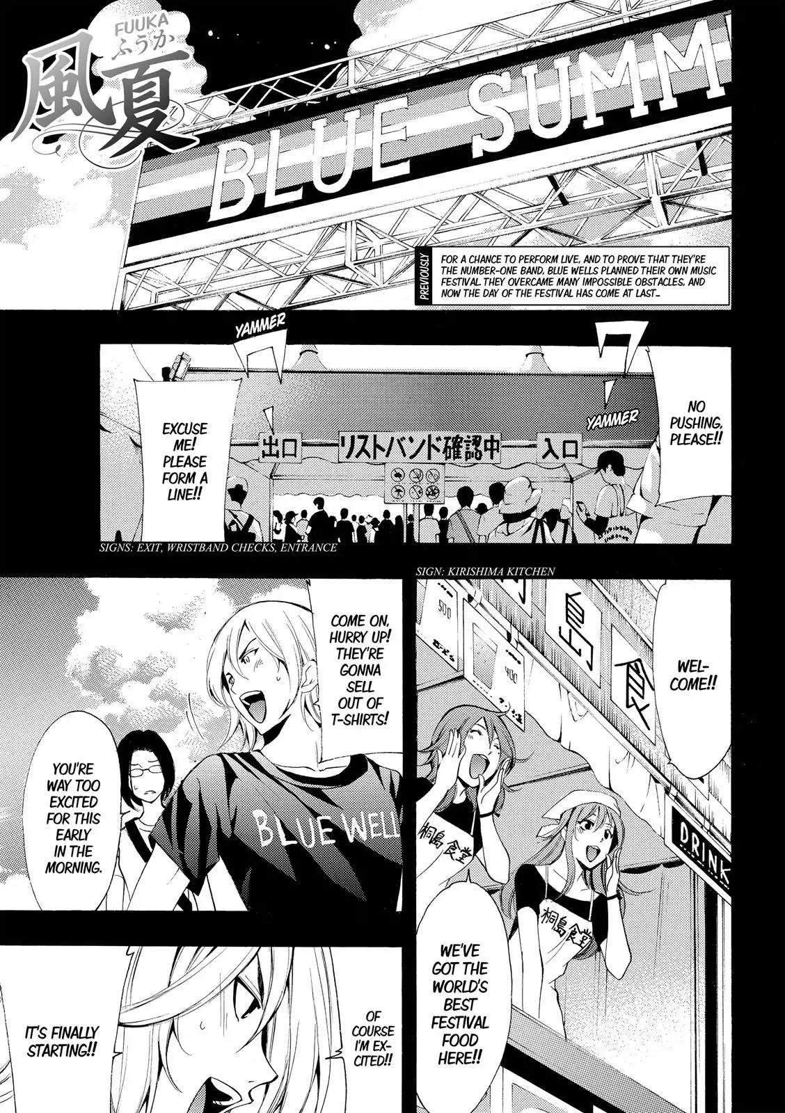 Fuuka Chapter 179 page 2 - Chapter 179: Sucker Punch!