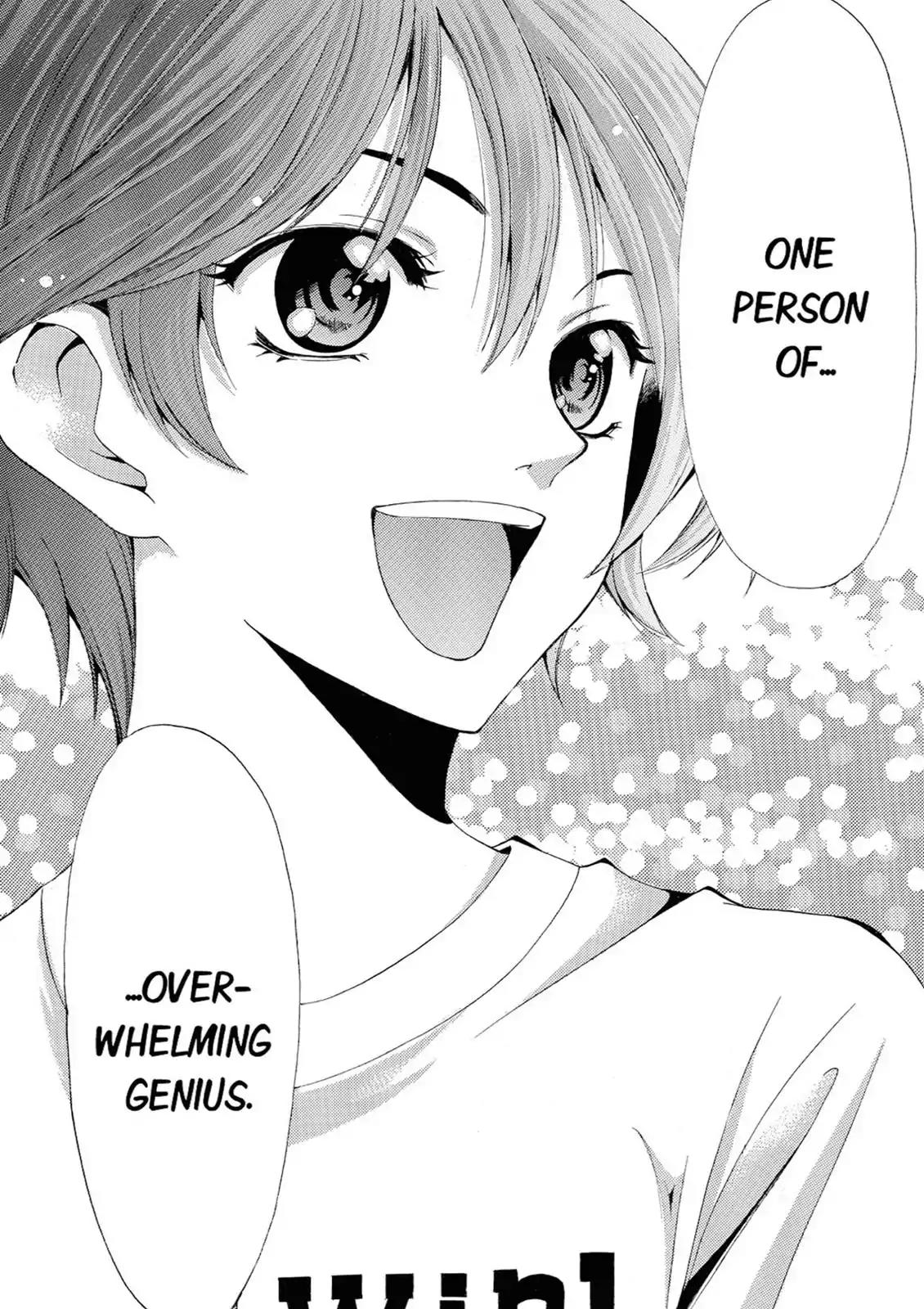 Fuuka Chapter 18 page 17 - Chapter 18: Overwhelming!