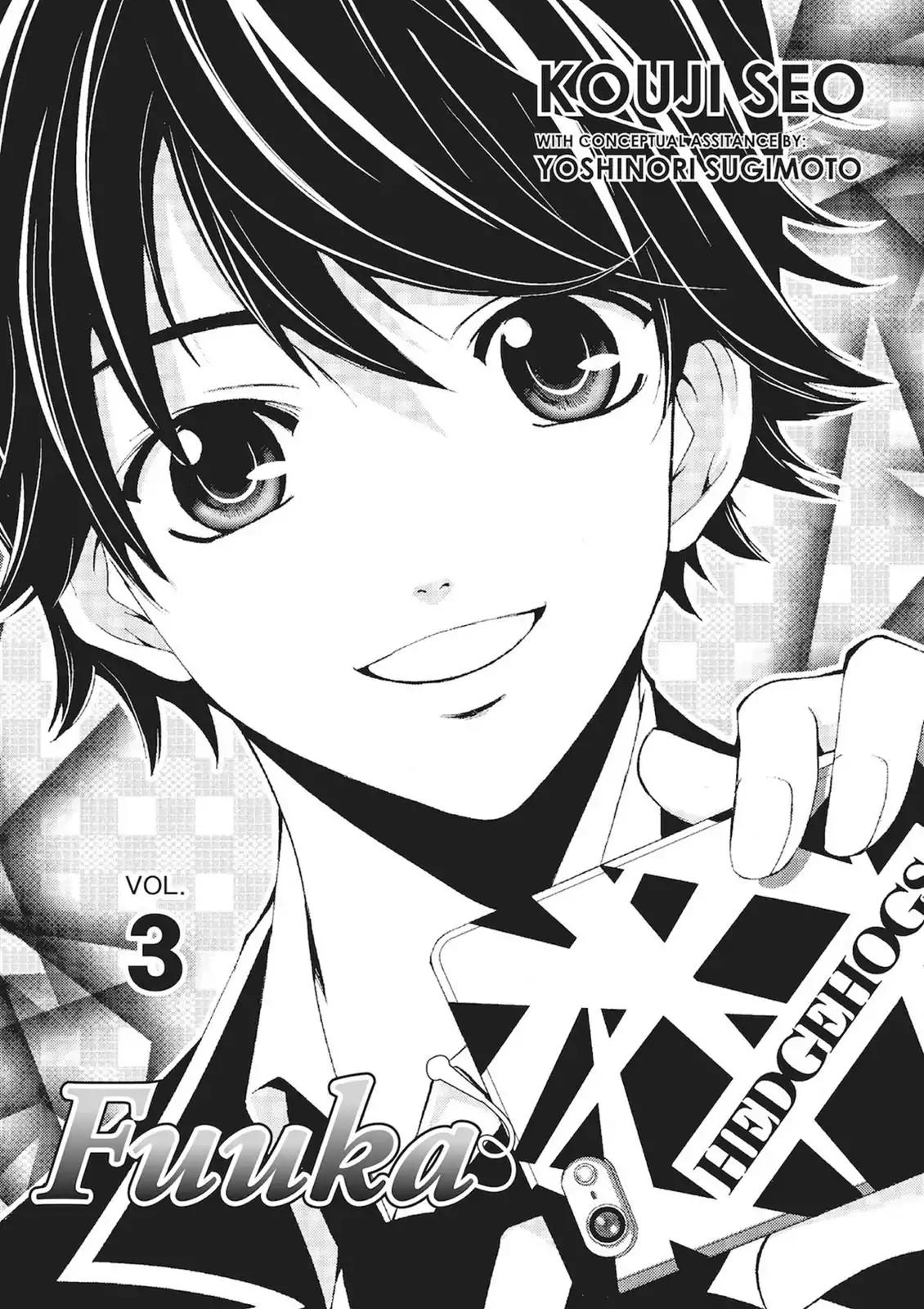 Fuuka Chapter 18 page 2 - Chapter 18: Overwhelming!