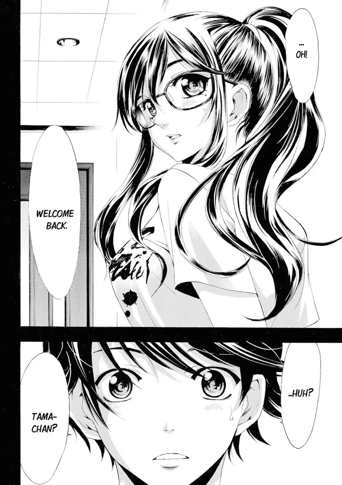 Fuuka Chapter 18 page 21 - Chapter 18: Overwhelming!