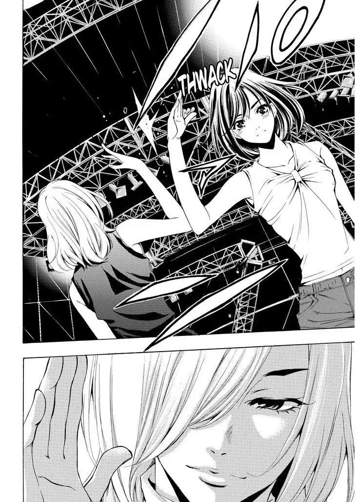 Fuuka Chapter 180 page 10 - Chapter 180: Comeback!