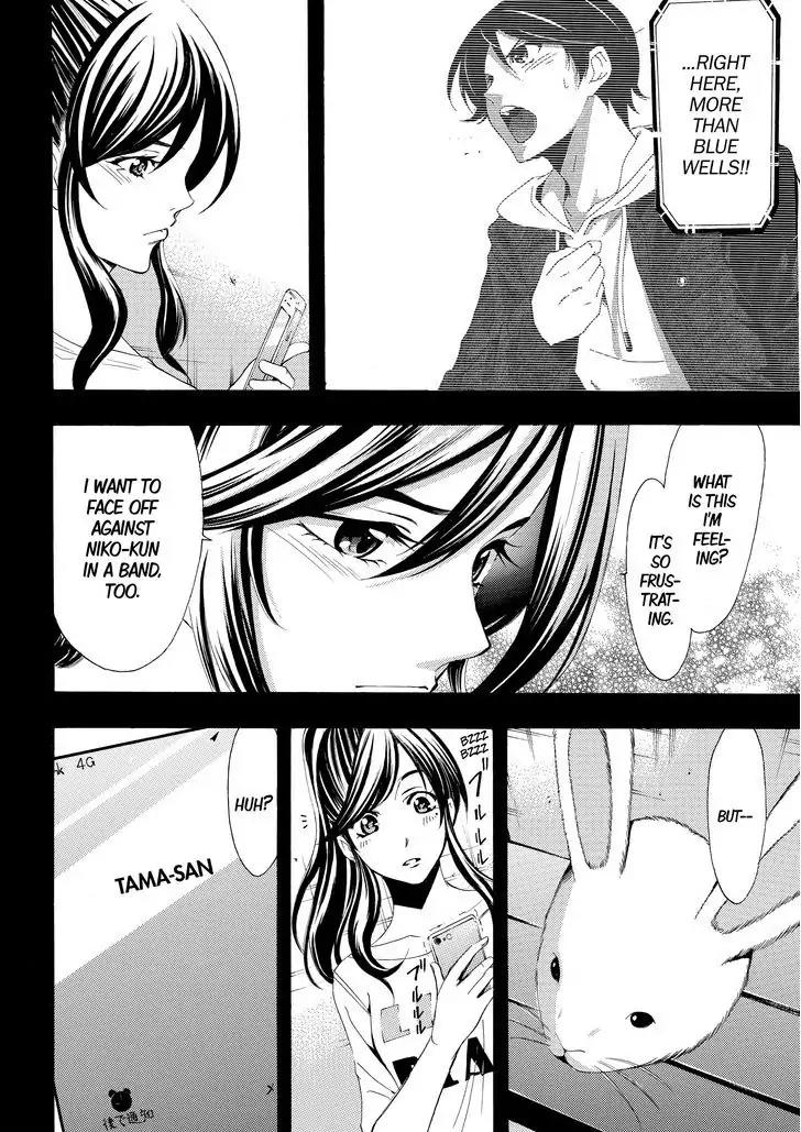Fuuka Chapter 180 page 12 - Chapter 180: Comeback!