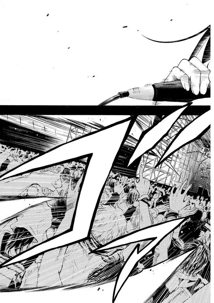 Fuuka Chapter 180 page 19 - Chapter 180: Comeback!