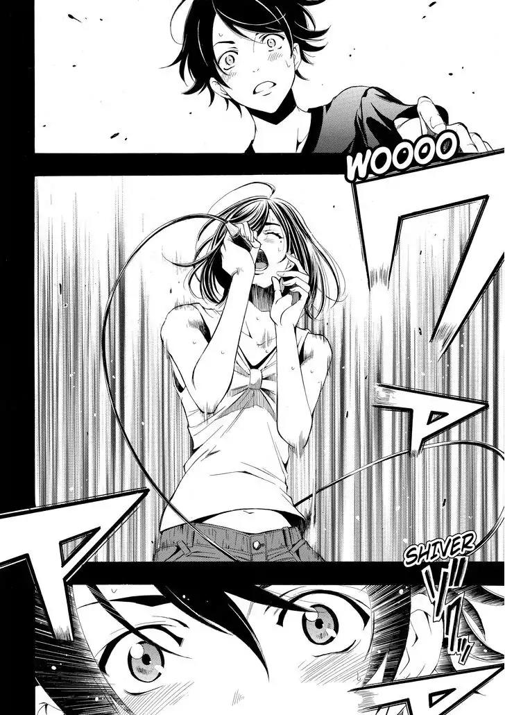 Fuuka Chapter 180 page 20 - Chapter 180: Comeback!