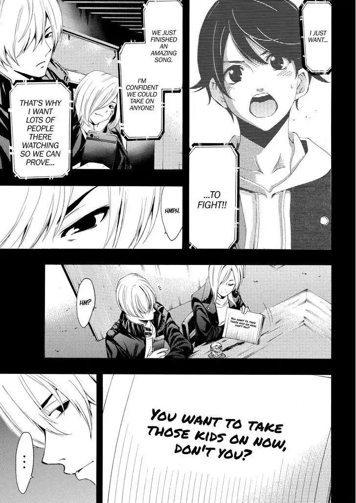 Fuuka Chapter 180 page 5 - Chapter 180: Comeback!