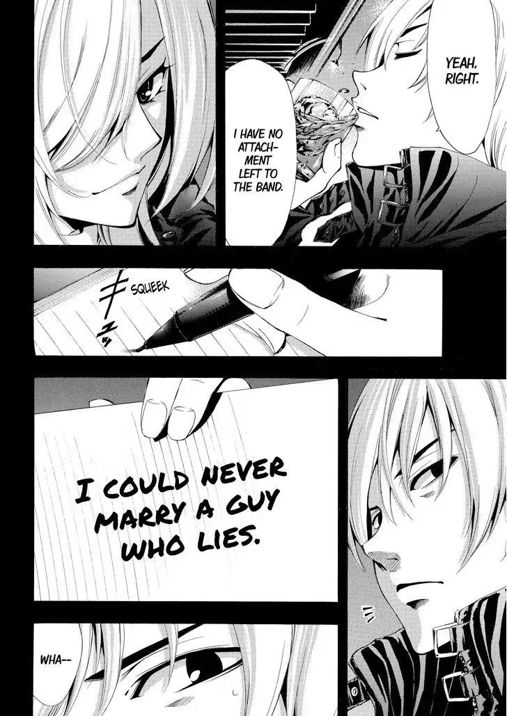 Fuuka Chapter 180 page 6 - Chapter 180: Comeback!