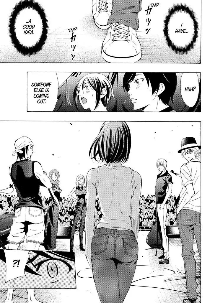 Fuuka Chapter 180 page 7 - Chapter 180: Comeback!