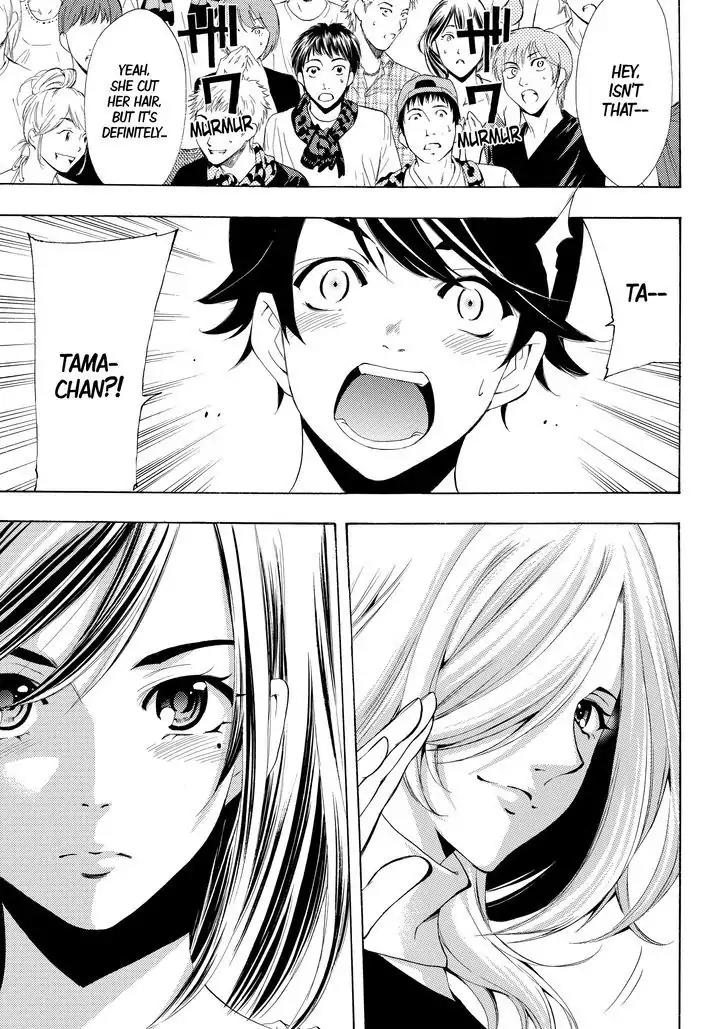 Fuuka Chapter 180 page 9 - Chapter 180: Comeback!