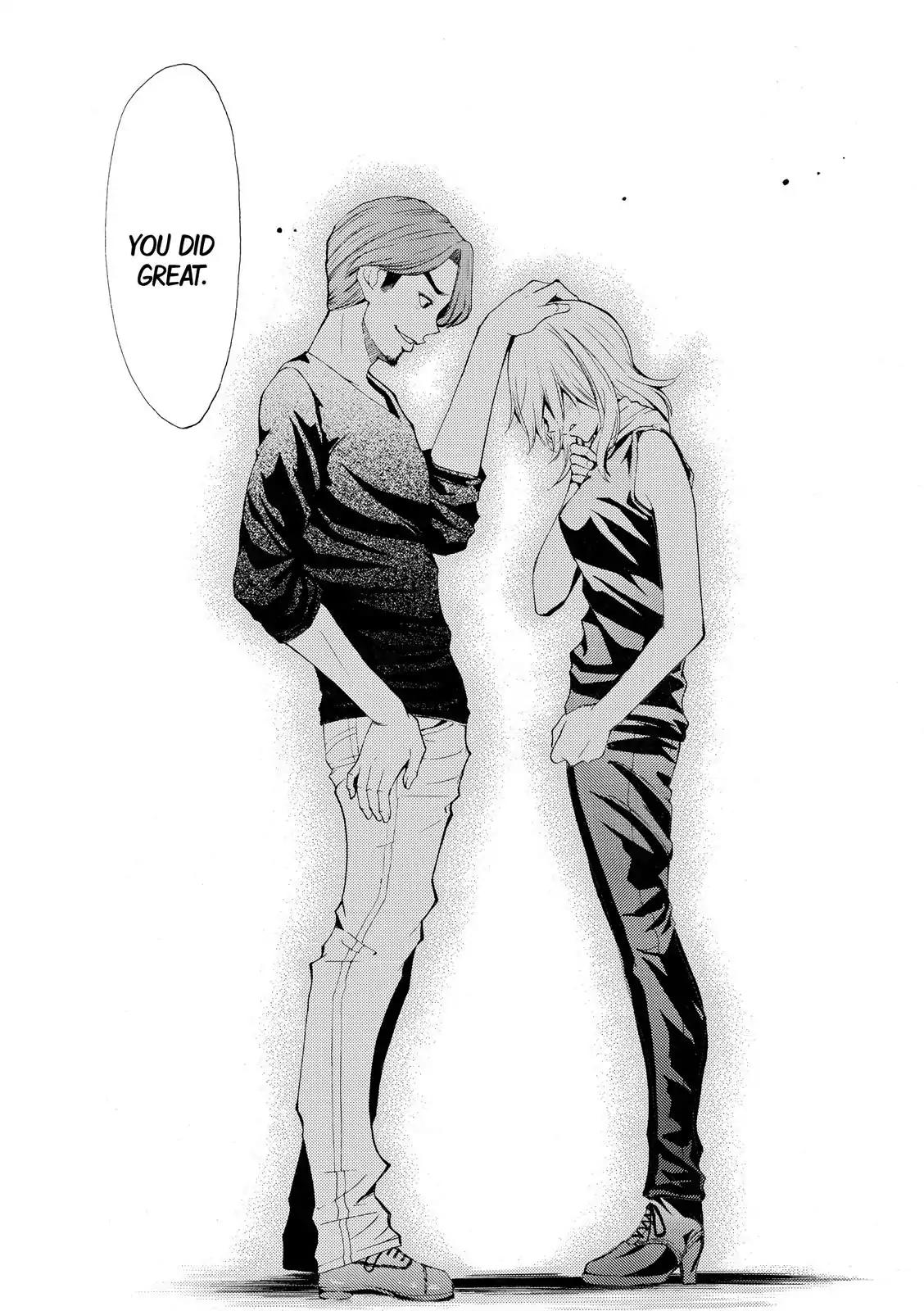 Fuuka Chapter 181 page 12 - Chapter 181: Succession