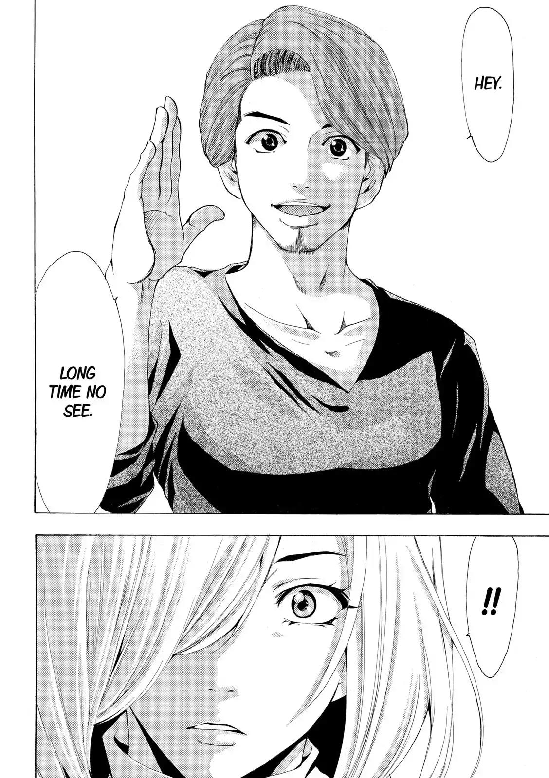 Fuuka Chapter 181 page 9 - Chapter 181: Succession