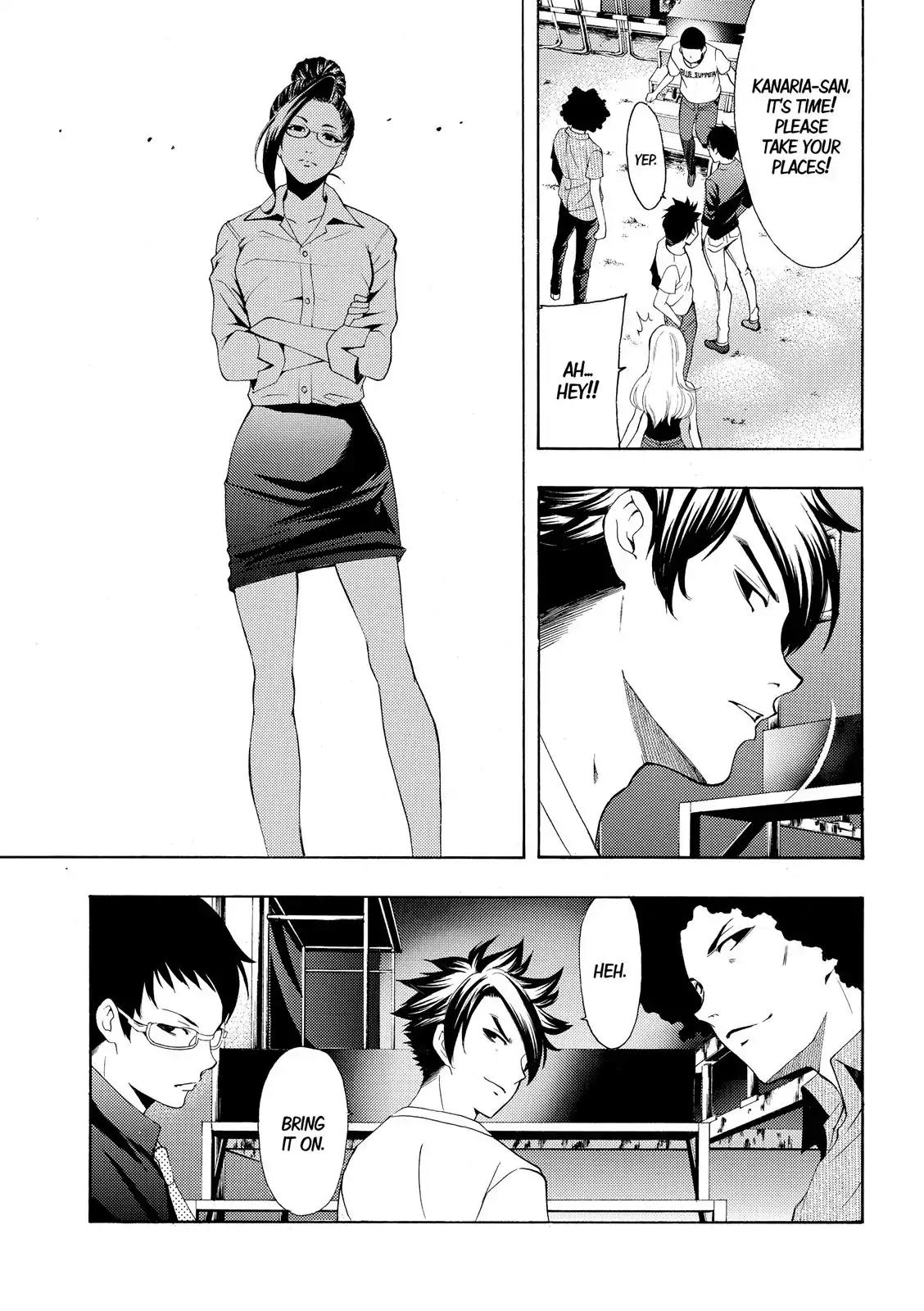 Fuuka Chapter 182 page 12 - Chapter 182: The Dream We'd Thrown Away