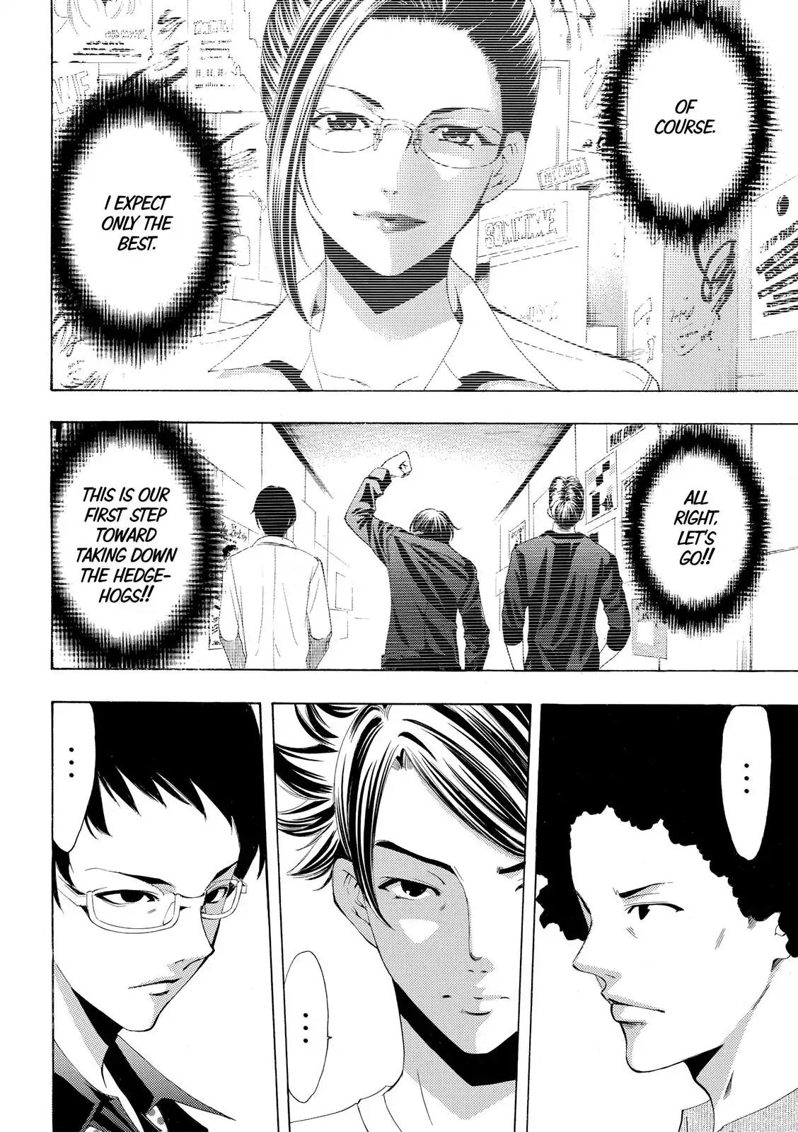 Fuuka Chapter 182 page 9 - Chapter 182: The Dream We'd Thrown Away
