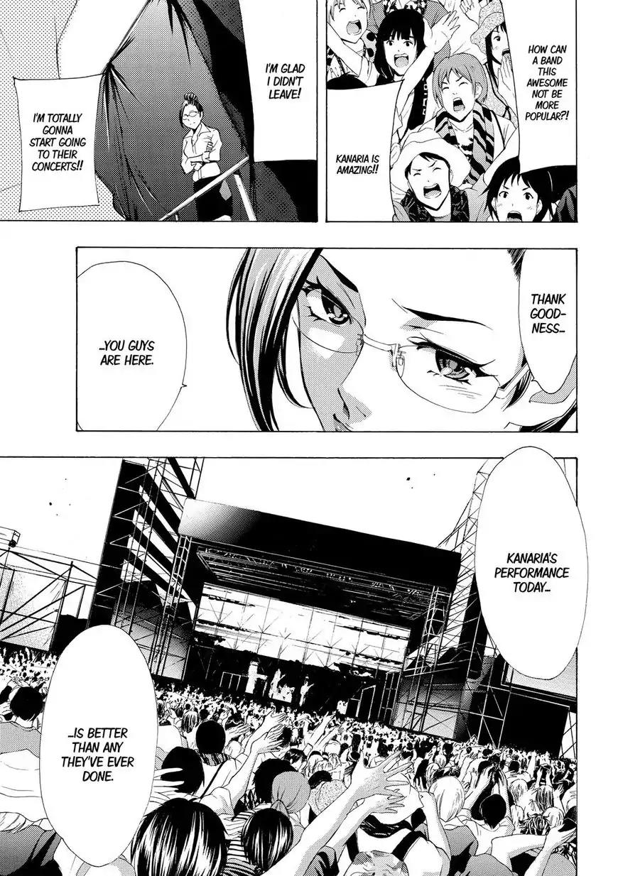 Fuuka Chapter 183 page 4 - Chapter 183: To Hell With That!