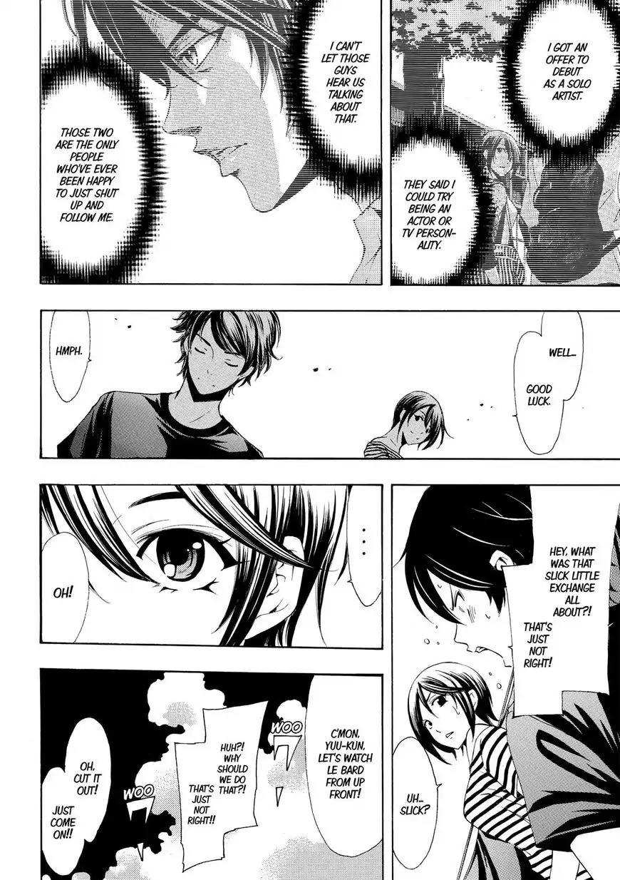 Fuuka Chapter 183 page 7 - Chapter 183: To Hell With That!