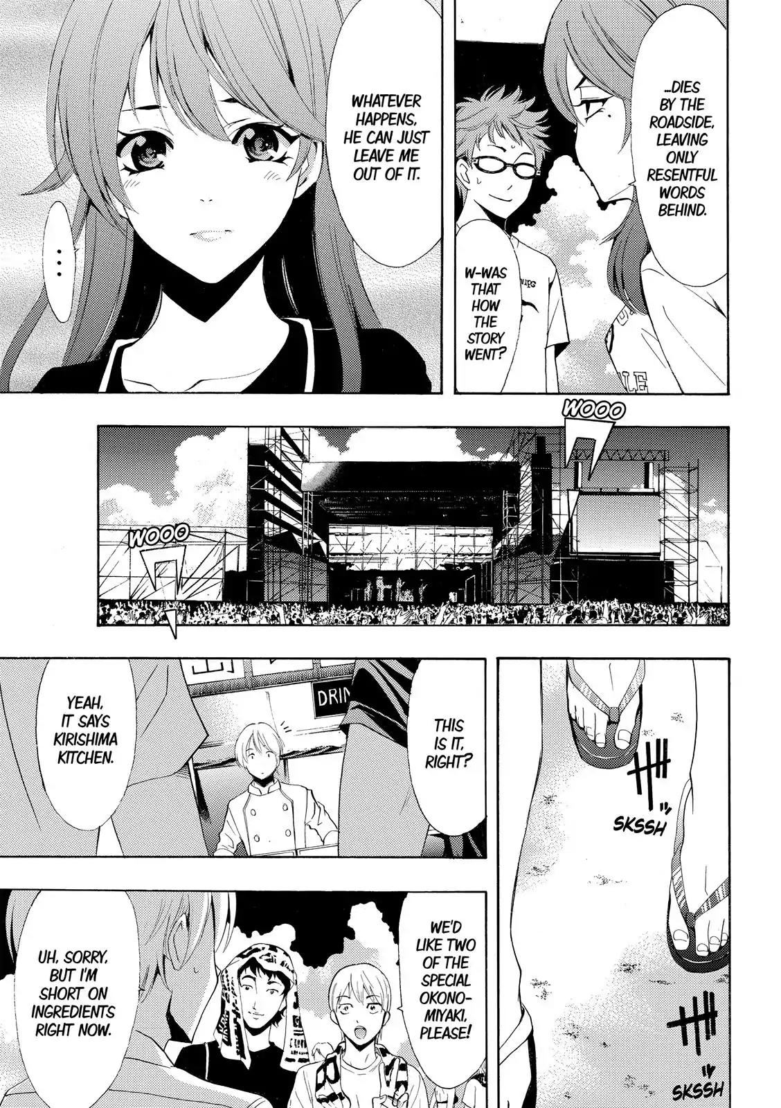 Fuuka Chapter 184 page 12 - Chapter 184: A Festival Where You Live