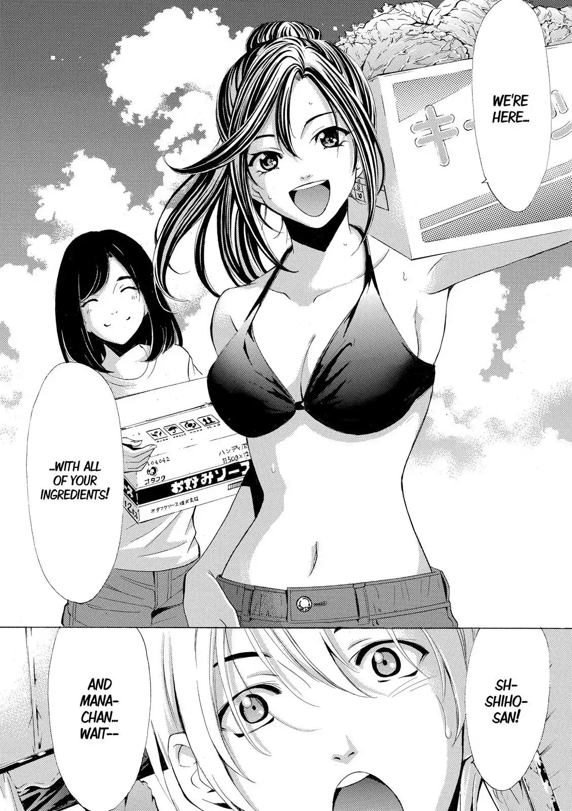 Fuuka Chapter 184 page 15 - Chapter 184: A Festival Where You Live