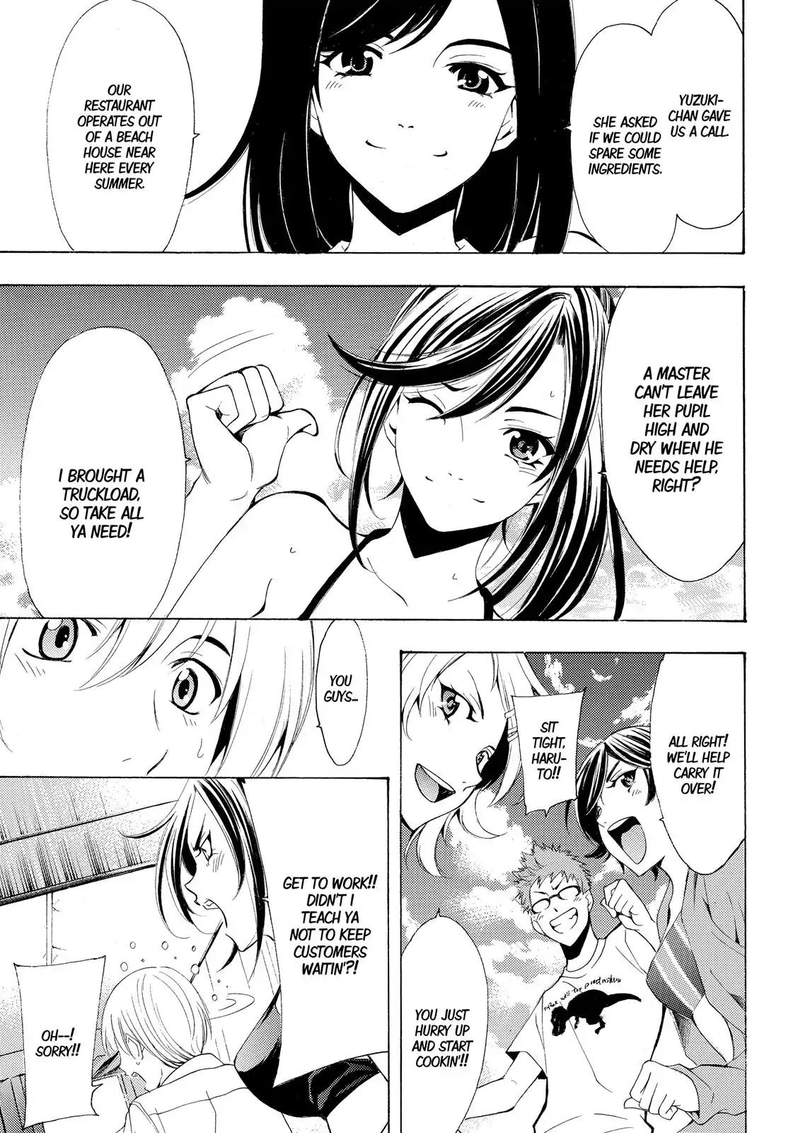 Fuuka Chapter 184 page 16 - Chapter 184: A Festival Where You Live